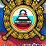 images/novosti/shablon/gibdd.jpg - Пестовский район