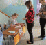 Всероссийская акция «Сдаем вместе. День сдачи ЕГЭ родителями» - Комитет образования