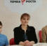 Победа в областном конкурсе "Портрет твоего края" - Комитет образования