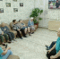 р - Центр соцобслуживания населения