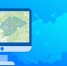 Публичная кадастровая карта доступна на платформе НСПД. - Пестовский район