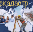 Роскадастр поможет в оформлении межевого и технического планов. - Пестовский район