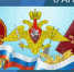 С Днем военного комиссариата. - Пестовский район