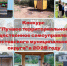Внимание конкурс ТОС!. - Пестовский район