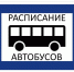 Внимание!. - Пестовский район